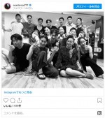 ラストダンスの夜に投稿。浅田舞「金スマ社交ダンス部」思い出ショット　※「浅田舞」インスタグラム