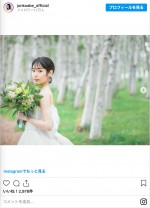 一般男性と結婚、挙式したことを報告した阿部純子　※「阿部純子」インスタグラム