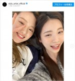 【写真】NiziUリオ＆マヤ「需要しか感じない」「お顔綺麗すぎ」どアップ2ショットに反響