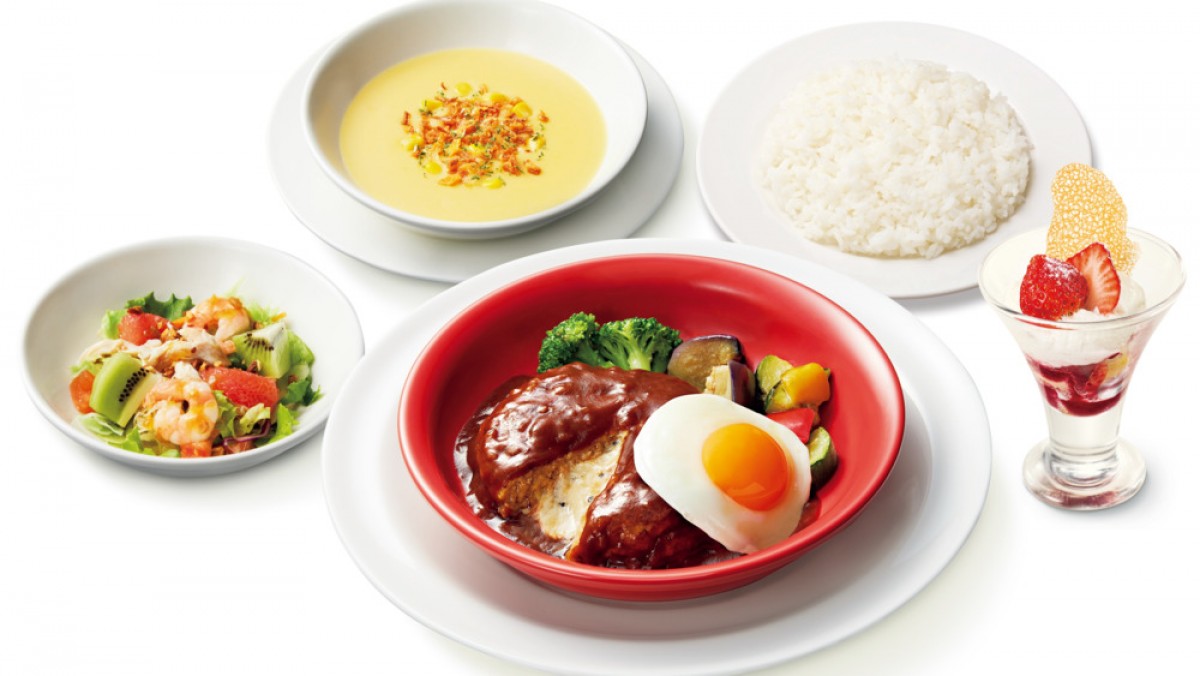 「ガスト」初の本格コース料理が登場！ 「感動ハンバーグ」など全4品 - グルメ - クランクイン！トレンド