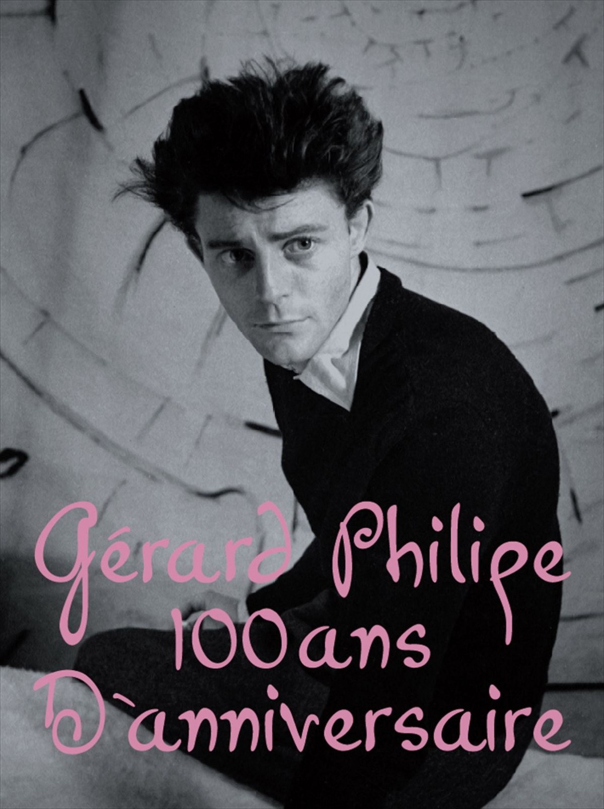 本木雅弘よりメッセージコメント動画到着　『ジェラール・フィリップ 最後の冬』で吹替担当