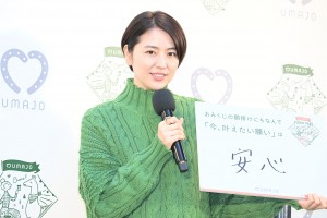 「UMAJO ピクニックパークトークショー」に登壇した長澤まさみ