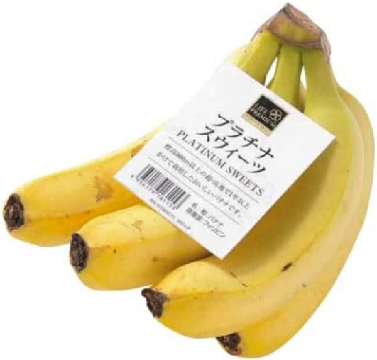 「Amazon ブラックフライデー」20221119