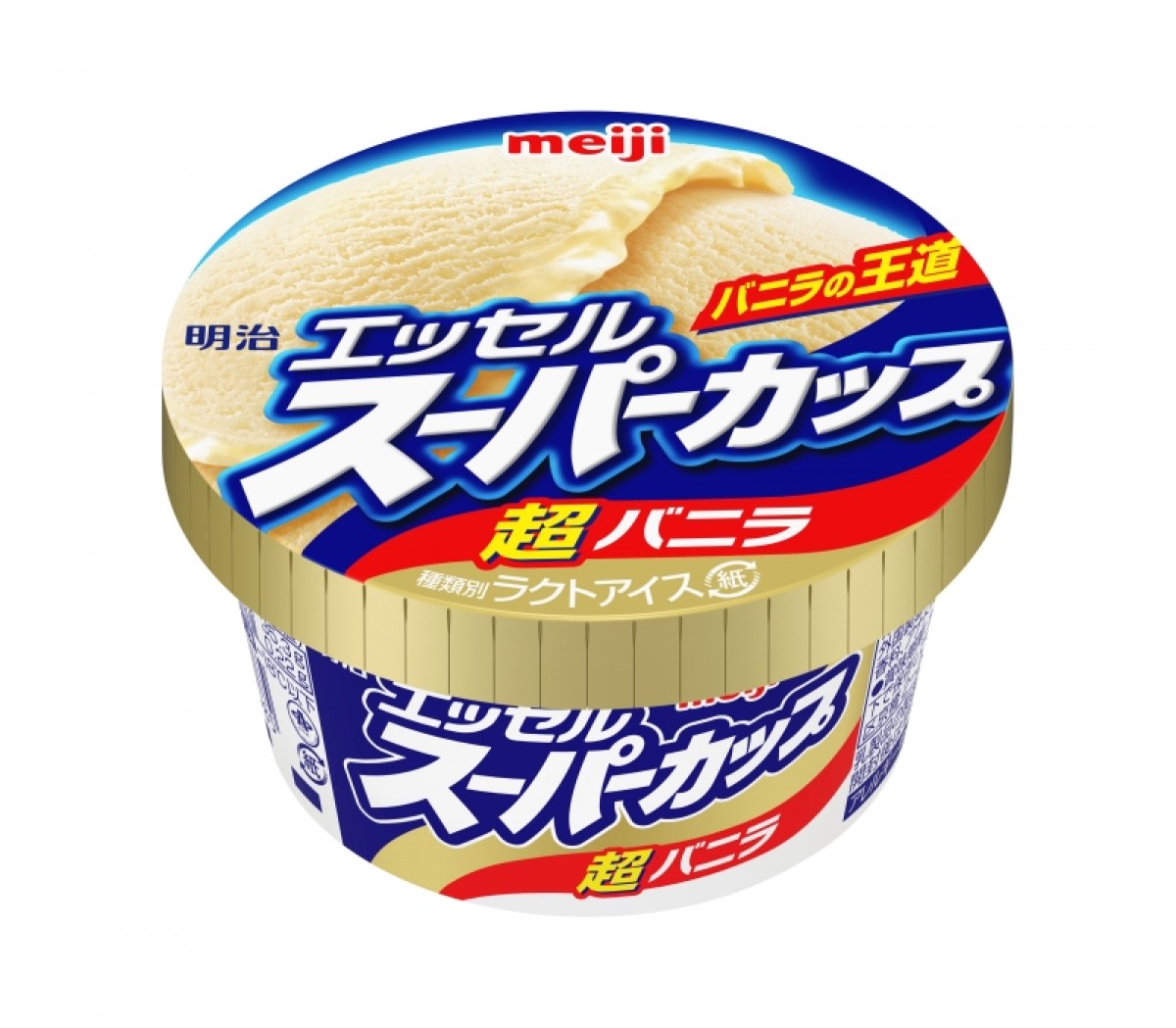 スーパーカップ大人向けアイス20221119