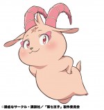 テレビアニメ『転生したら第七王子だったので、気ままに魔術を極めます』グリモ（CV：ファイルーズあい）