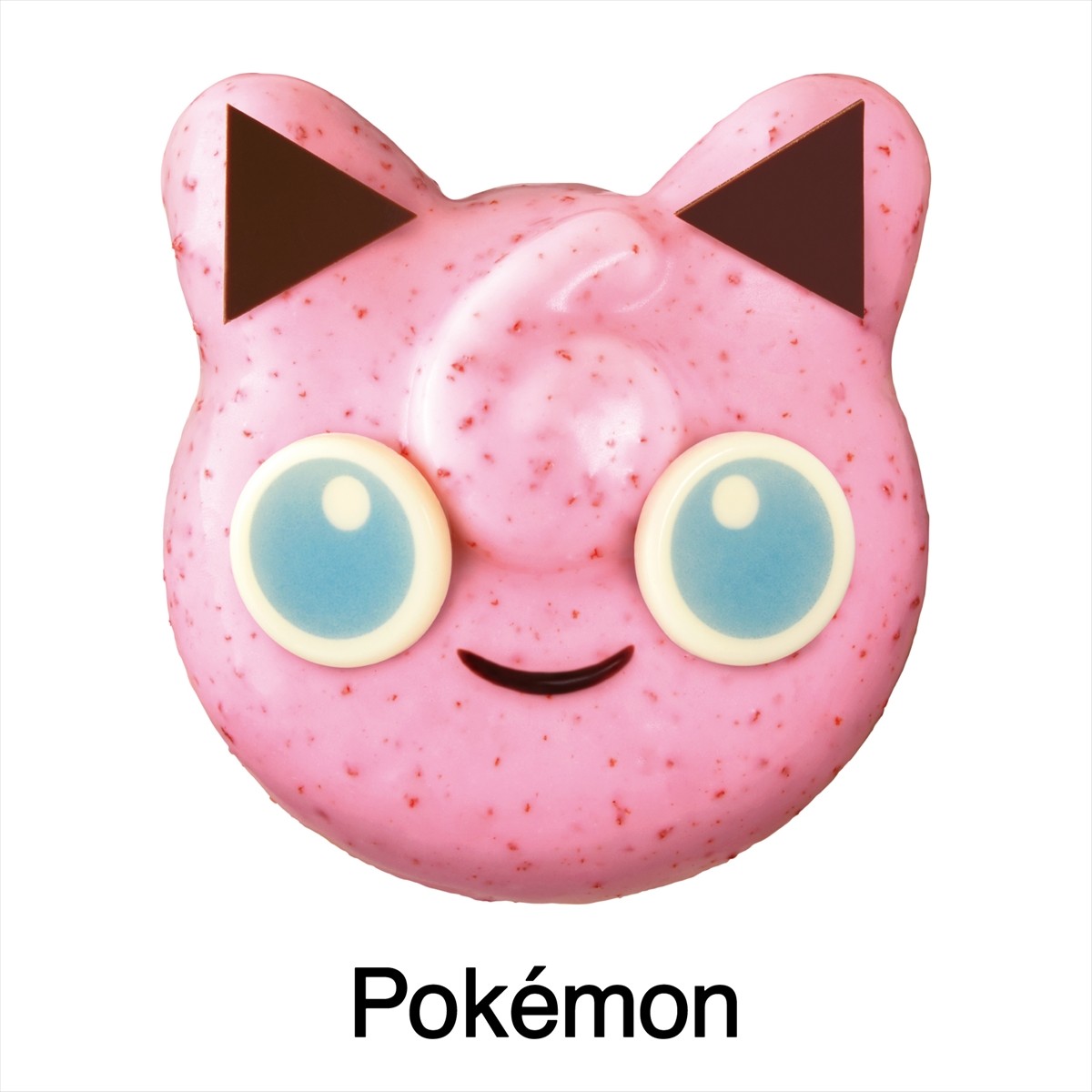 ミスド×ポケモンコラボに新作! “プリン”表現したドーナツが仲間入り<ミスタードーナツ>