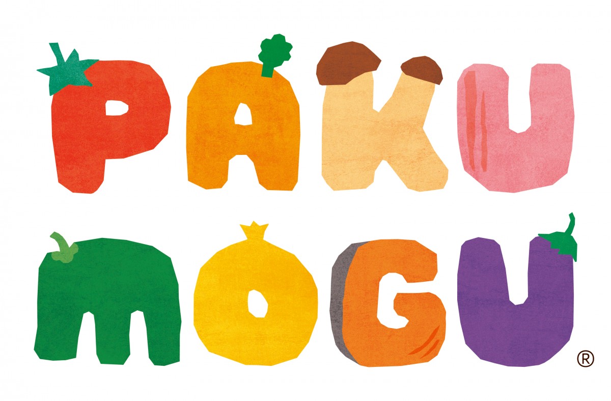 「PAKU MOGU」 子どもたちの食に関する調査