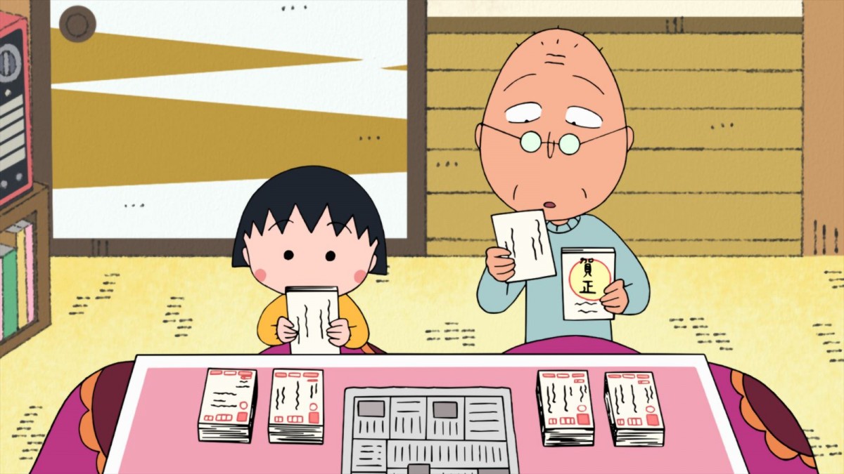 『ちびまる子ちゃん』厳選エピソードを新規作画・演出でお届け　4週連続さくらももこ脚本まつり放送決定