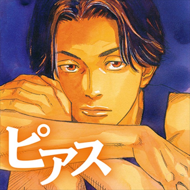 井上雄彦が映画の制作過程で描いた絵と文字を集約！　『THE FIRST SLAM DUNK re：SOURCE』発売