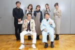 『ドリフ大感謝祭 ありがとう仲本工事さんスペシャル』に出演する（前列左より）加藤茶、高木ブー、（後列左より）東京03・飯塚悟志、ももいろクローバーZ