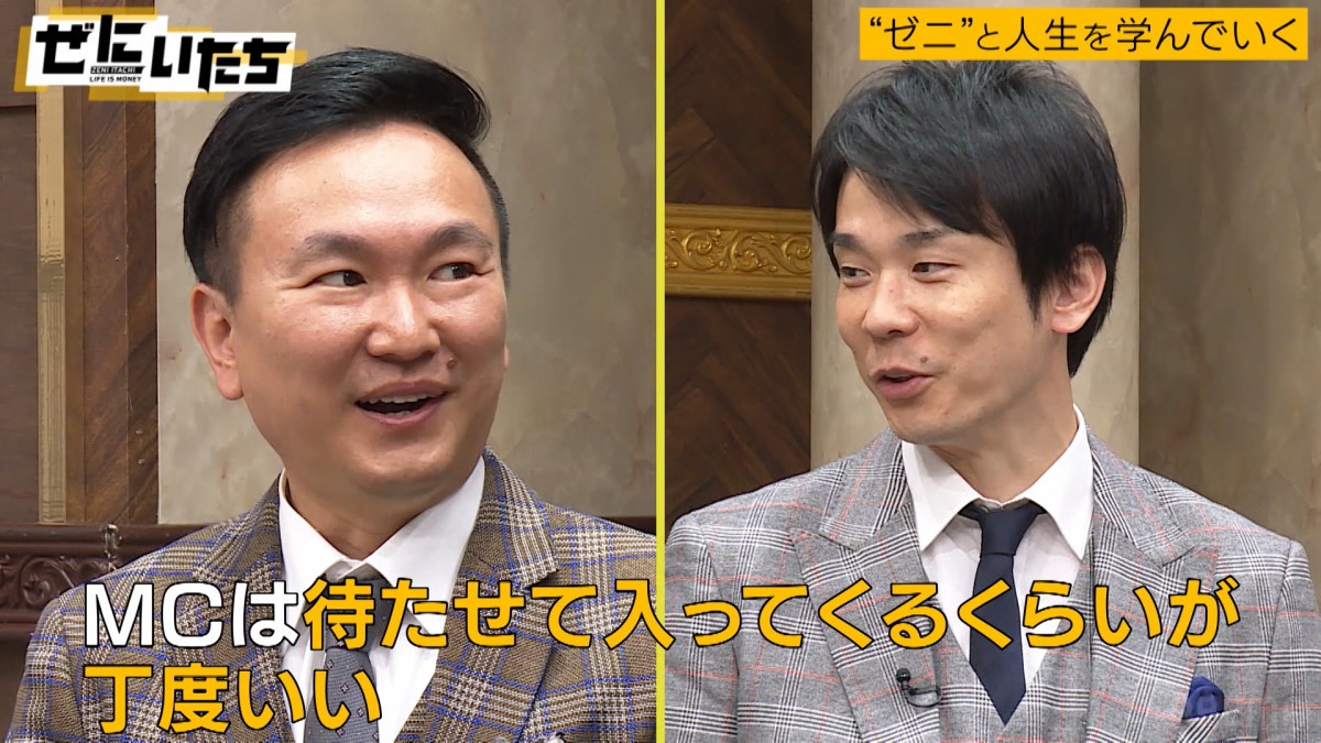 新婚の西野未姫、苦手な心霊仕事を「意地で受けた」理由とは?