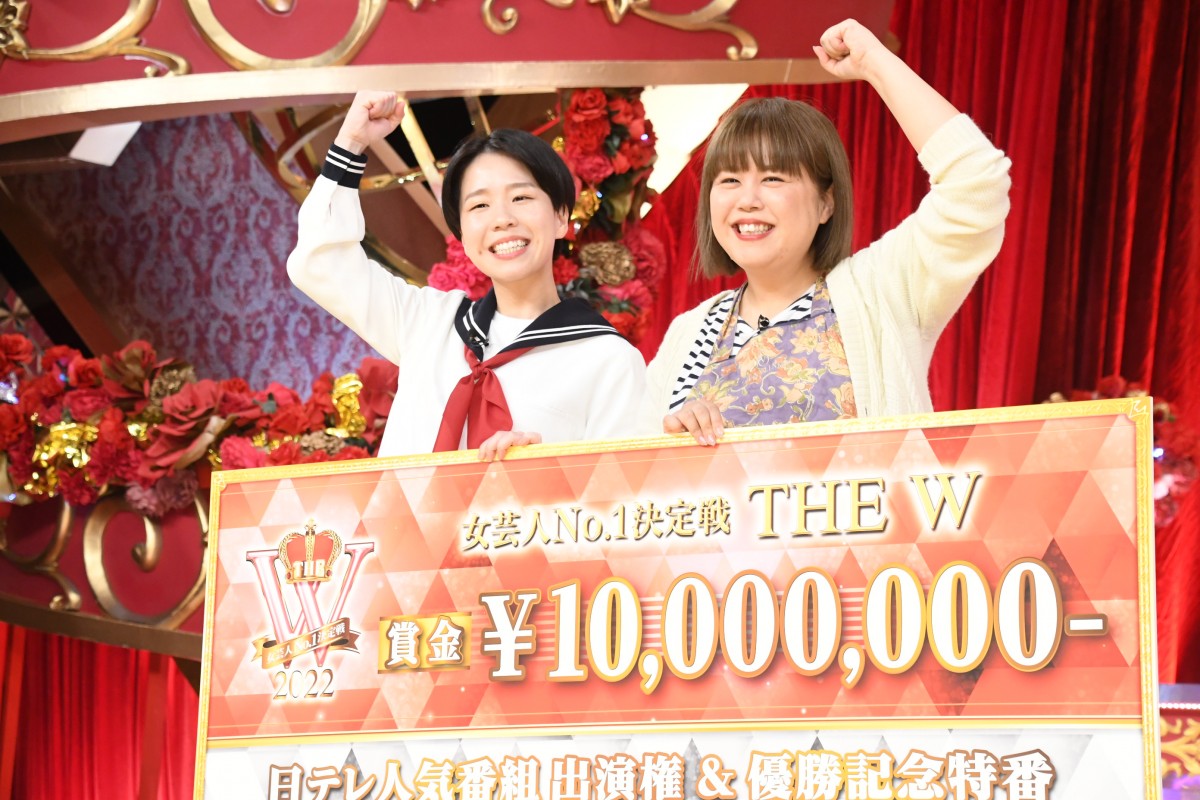 『THE W』優勝の天才ピアニスト、次の目標は『M-1』も『KOC』も「賞を“全ナメ”」