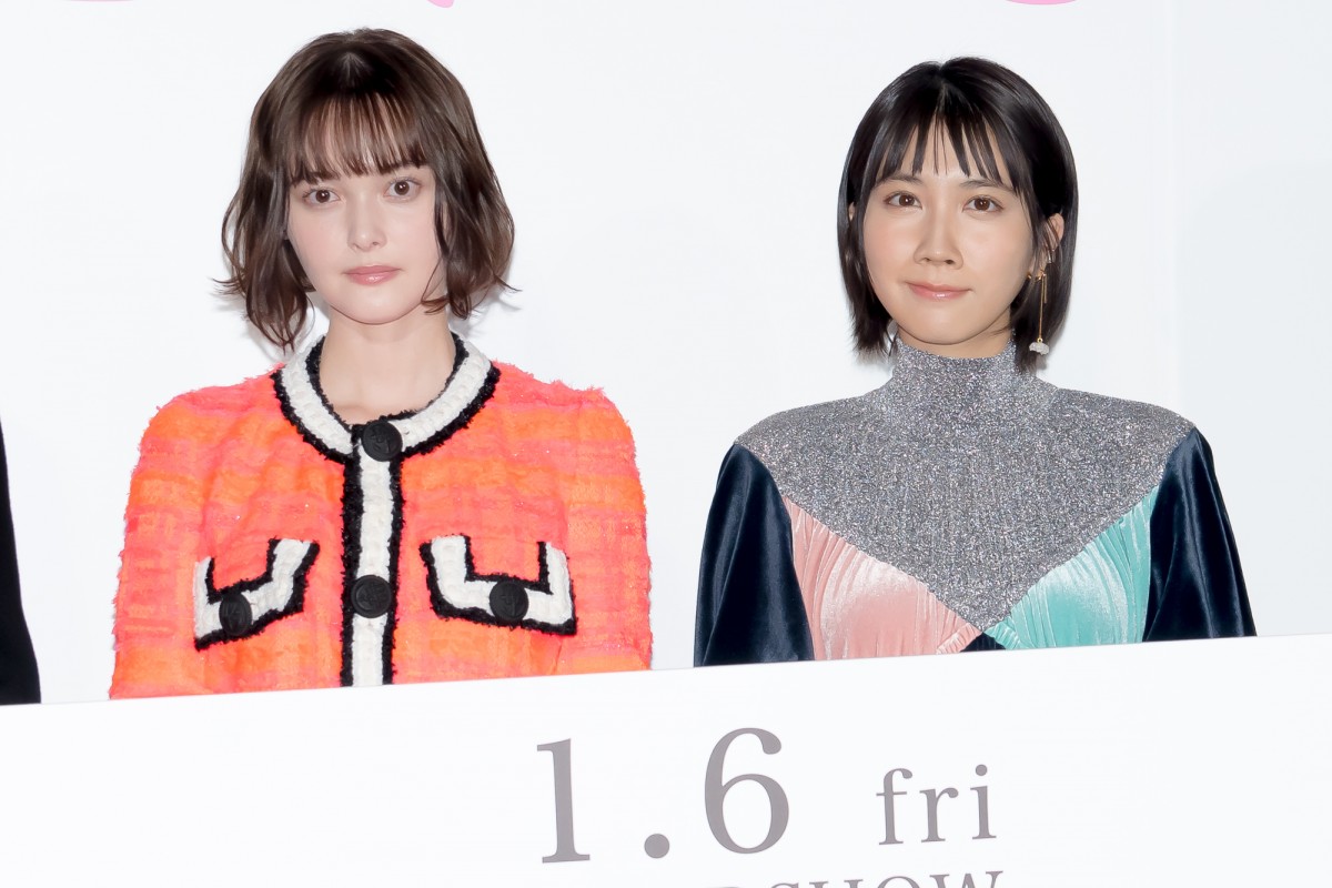 松本穂香＆玉城ティナらが恋愛トーク　「恋人が異性と2人で飲みに行くことは浮気？」に回答