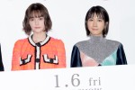 （左から）玉城ティナ、松本穂香