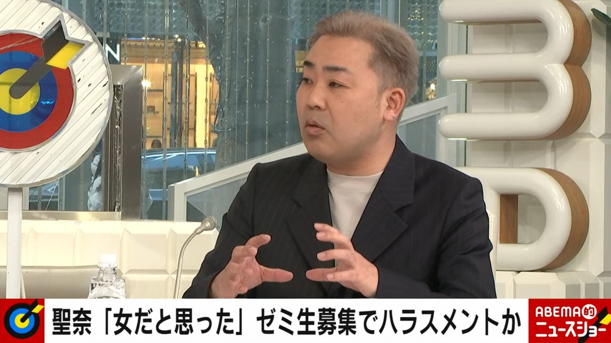 席ガラガラなのに隣に座ってくる人に疑問「めちゃくちゃ空いてんねんで!?」
