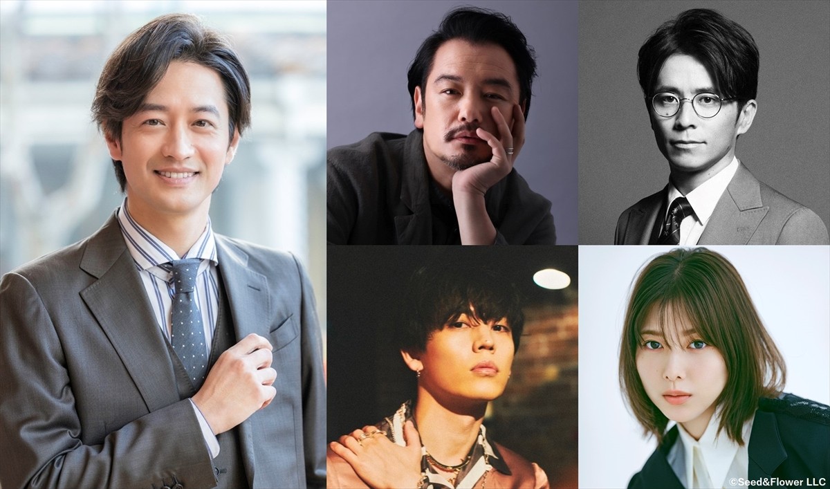 ドラマ『全力で、愛していいかな?』に出演する竹財輝之助(左)、(上段左から)小田井涼平、藤森慎吾、(下段左から)岩岡徹(Da‐iCE)、渡邉理佐