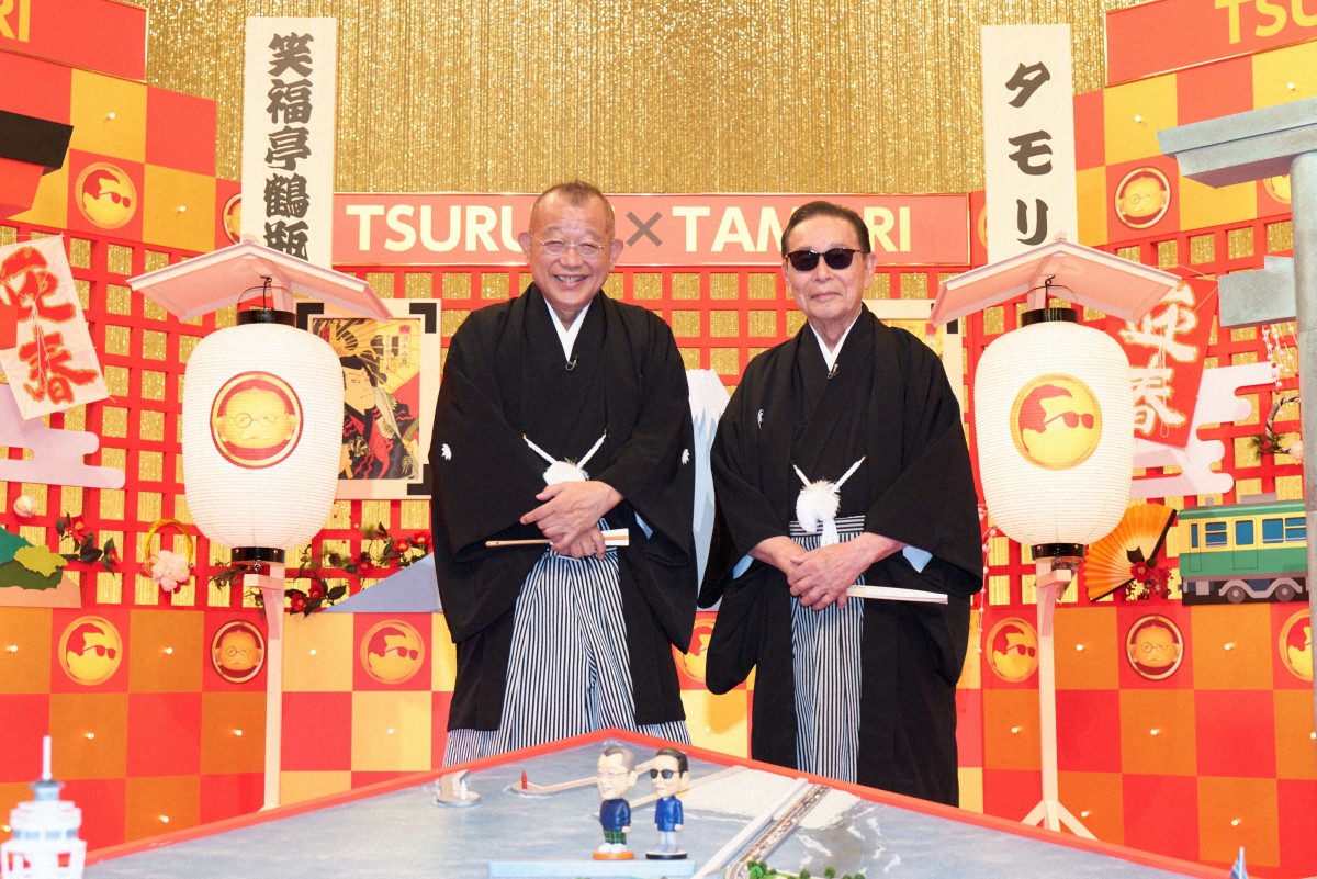 ＜年末年始・注目の特番まとめ＞1月1日