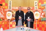 『ブラタモリ×鶴瓶の家族に乾杯 新春スペシャル2023「江ノ島参りでブラブラ乾杯！」』より