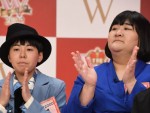 DA PUMP、『M‐1』ヨネダ2000ネタを全員で完コピ　本人もびっくり「意味わからないくらい優しい」