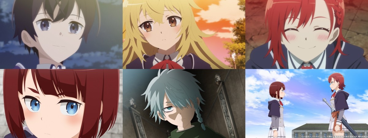 『最強陰陽師の異世界転生記』1.7放送開始　松岡禎丞、梶原岳人、佐藤利奈が新たに参戦