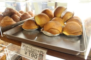 横浜プレスツアー　おすすめパン3選　ウチキベーカリー　実施日：20221116