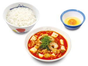 松屋「キムチチゲ」今年も登場！　“海鮮豆腐”と“牛豆腐”の2種類をラインナップ