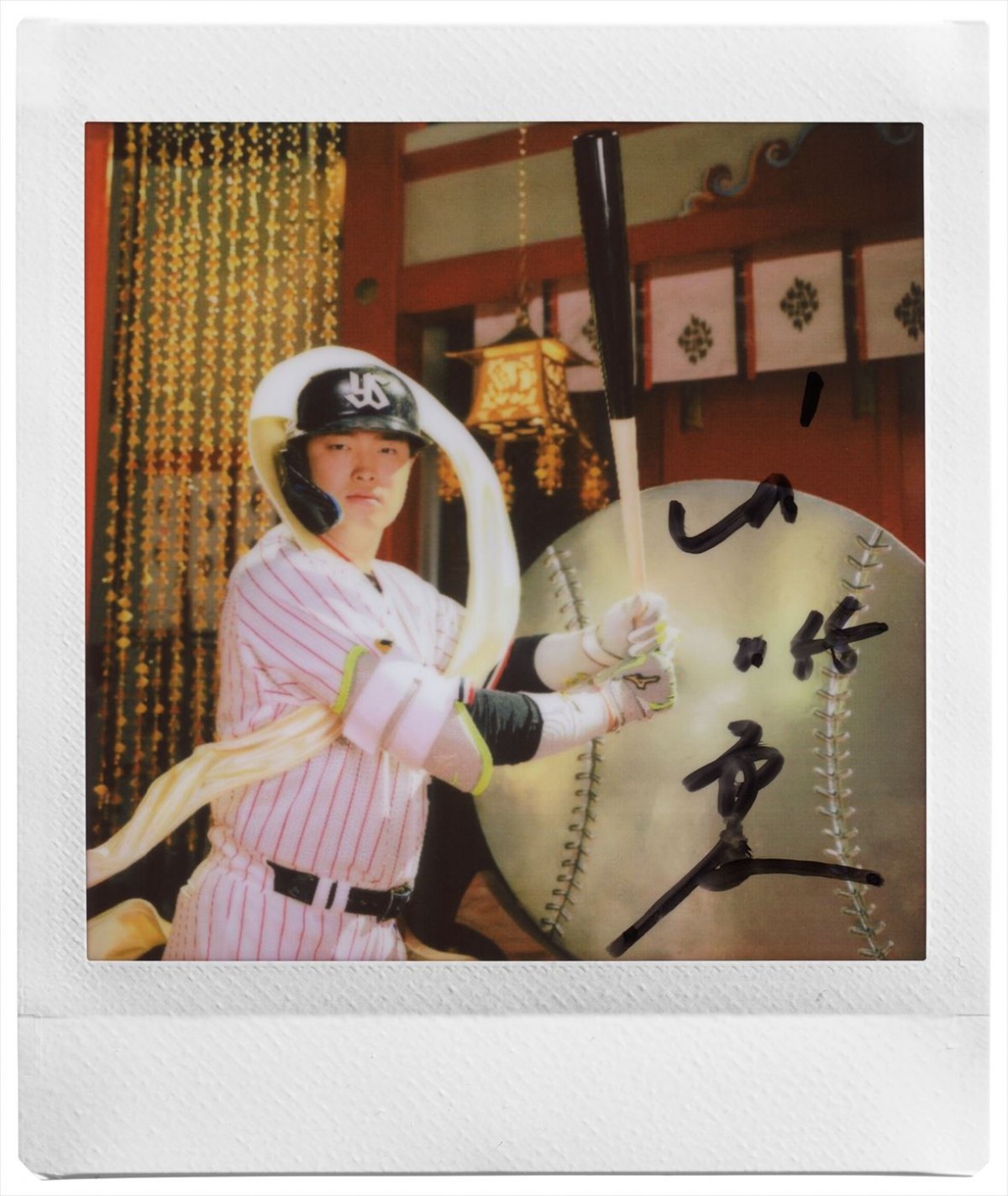 広瀬すず＆横浜流星共演、富士フイルム新CMに“村神様”村上宗隆選手登場！　メイキング＆インタビュー映像も到着
