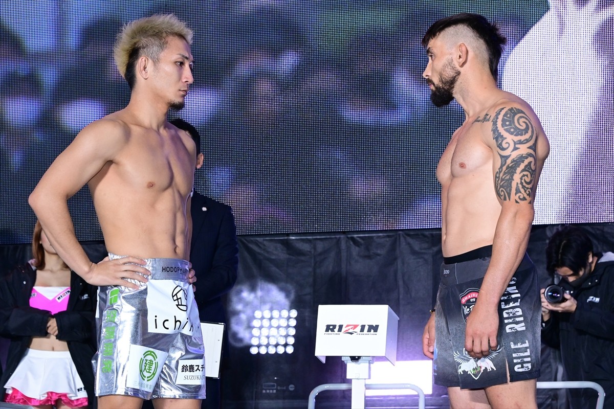 【RIZIN.40】榊原信行CEO、大みそかのRIZINは「5大サプライズ用意している」