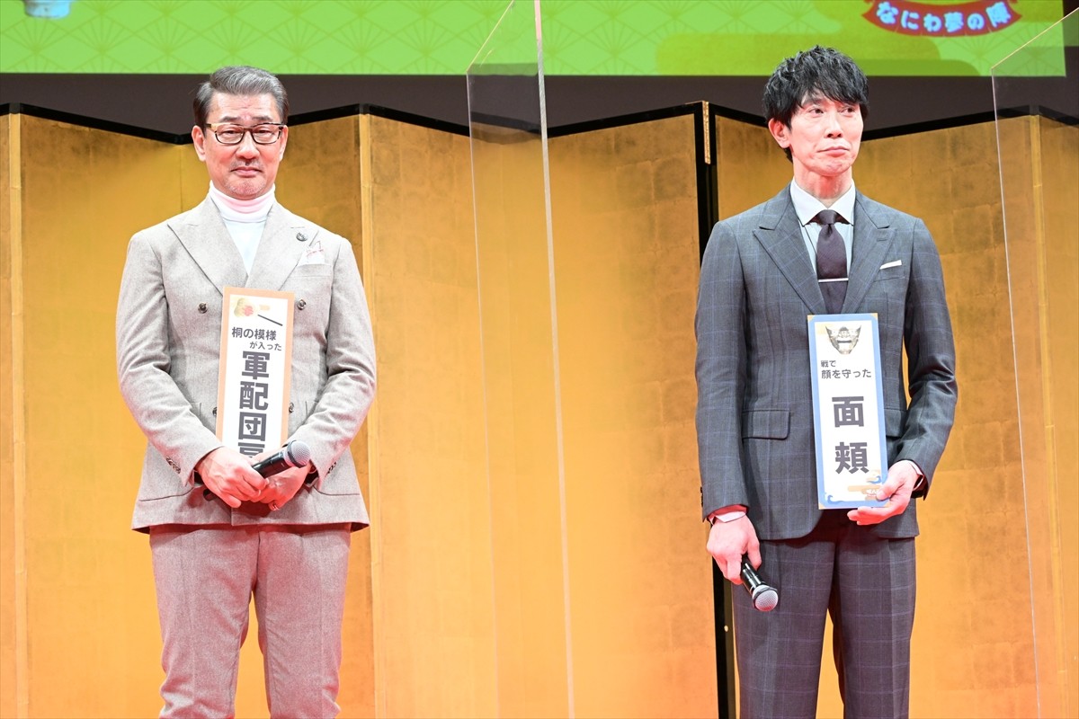 関ジャニ∞・安田章大、カリスマ波動アーティスト役は役作りなし「感じたままやった」