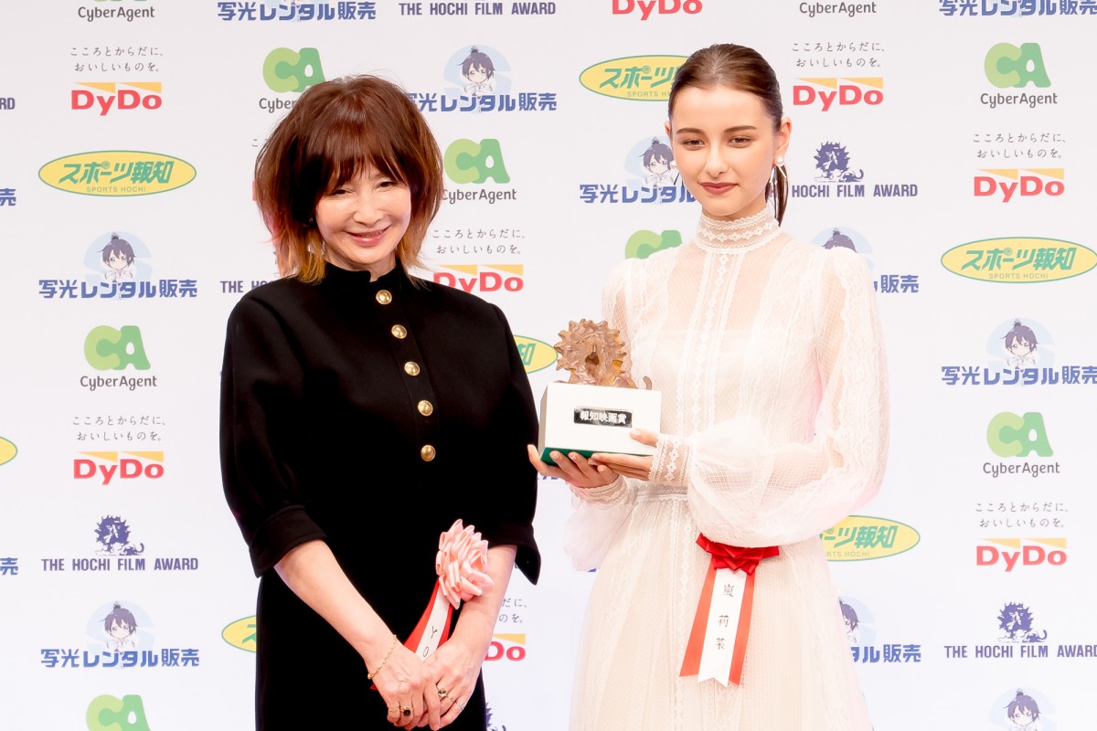 有村架純「報知映画賞」で主演女優賞　「演じることをあきらめたくない」熱い思い語る