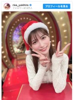 【写真】雪平莉左、かわいすぎるサンタ帽ショットにファン歓喜「癒される」「プレゼント届けに来てほしい」