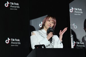 【フォト特集】「TikTok Awards Japan 2022」の様子