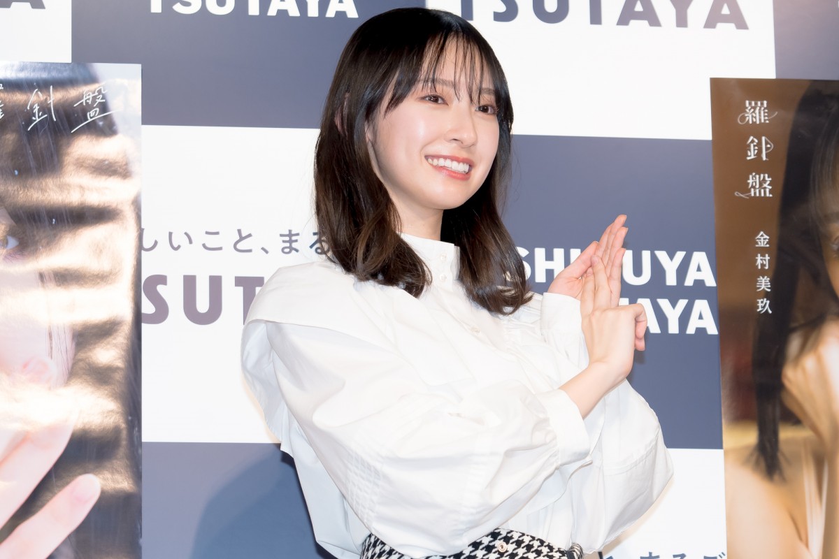 日向坂46・金村美玖、今年の漢字は“輝”「忘れられない1年になった」