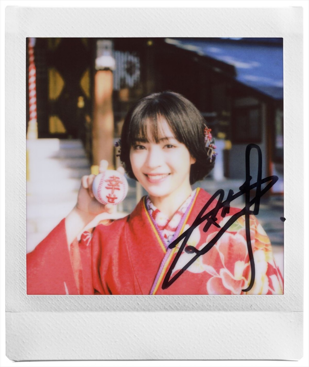 広瀬すず＆横浜流星共演、富士フイルム新CMに“村神様”村上宗隆選手登場！　メイキング＆インタビュー映像も到着