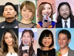 【写真】＜2022年に結婚した芸能人＞今年の幸せ報告イッキ見！　推し婚、サウナ婚、驚きの歳の差婚も