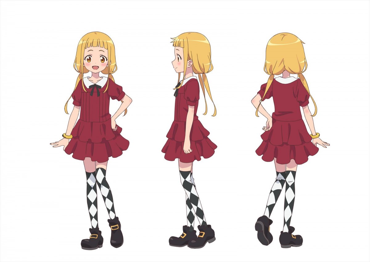 小野賢章、佐倉綾音、劇場アニメ『らく魔女』出演！　2023年3月公開決定＆特報＆場面カット解禁
