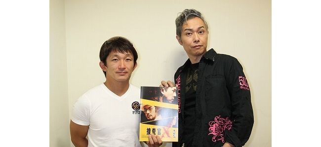 金城武は志村けんが好き 大槻ケンヂと谷垣健治が 捜査官x 超マニアック裏話を披露 12年7月日 映画 ニュース クランクイン 金城武は志村けんが好き 大槻ケンヂと谷垣健治が 捜査官x 超マニアック裏話を披露 12年7月日 映画 ニュース クランクイン
