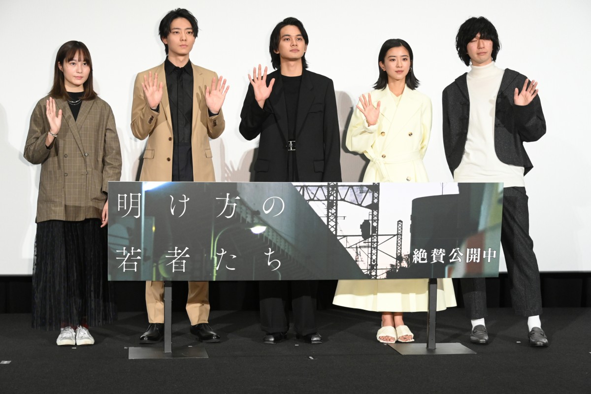 北村匠海、2022年目指すのは「身のぎっしり詰まったカニ味噌」