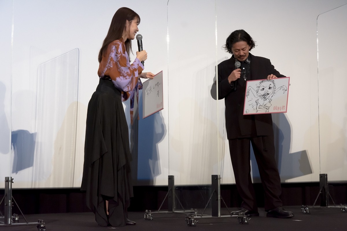有村架純、森田剛へのビンタシーンは気持ちを込めて「とにかく本気で」