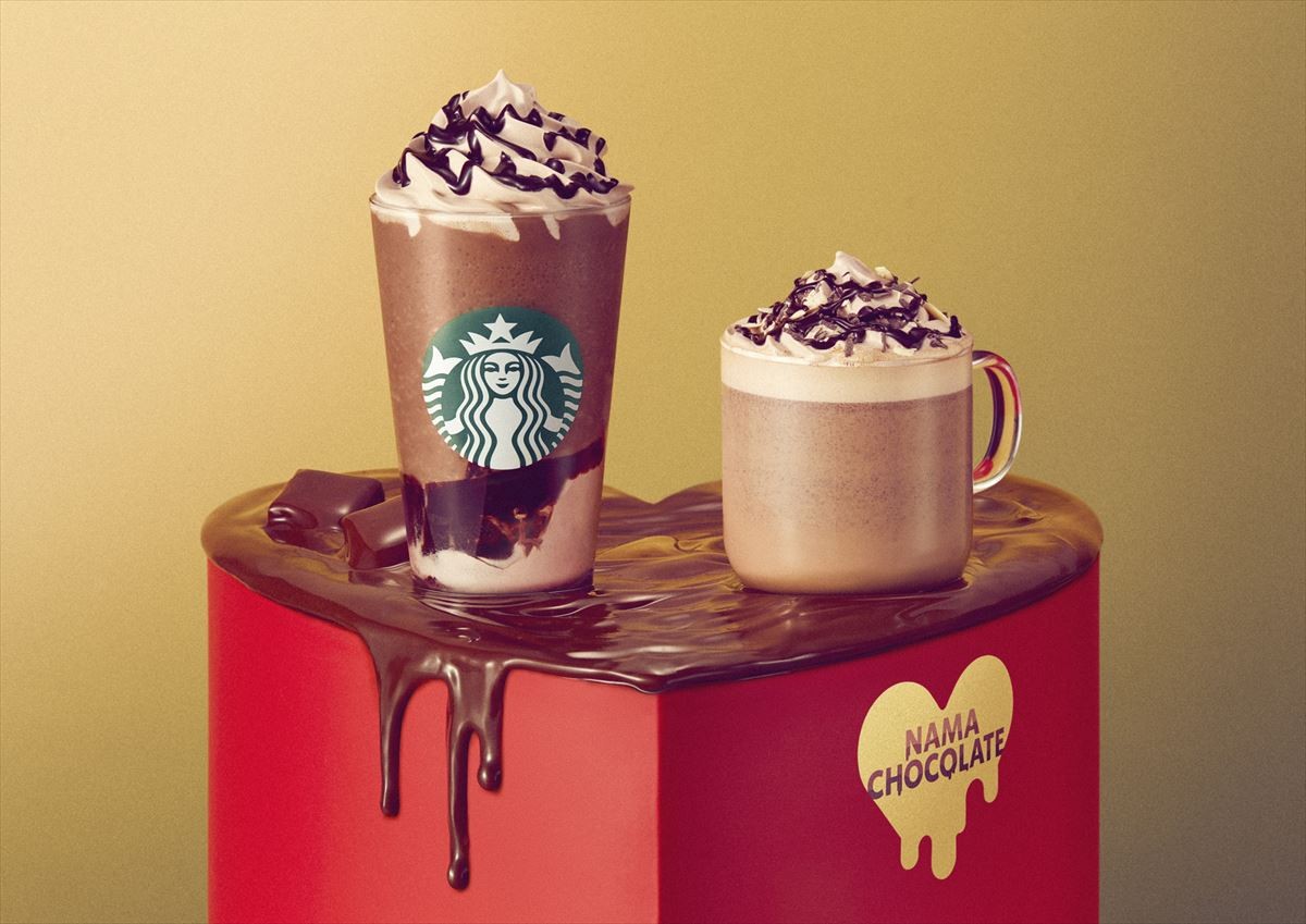 スタバ新作フラペは“生チョコレート”! バレンタインのドリンク3種類が登場
