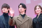 映画『嘘喰い』ジャパンプレミアに登壇した（左から）佐野勇斗、横浜流星、白石麻衣