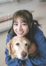 乃木坂46・北野日奈子2nd写真集『希望の方角』楽天ブックス限定版表紙