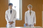 『劇場版 おいしい給食 卒業』に出演する（左から）田村侑久、登坂淳一