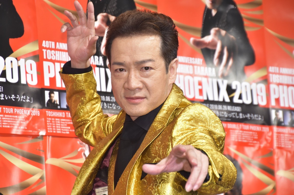 松本伊代、40年来の友人・田原俊彦と2ショット「やっぱりお兄ちゃんは優しい!!」