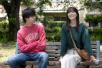 dTVオリジナルドラマ『嘘喰い ‐梶隆臣篇‐』場面写真