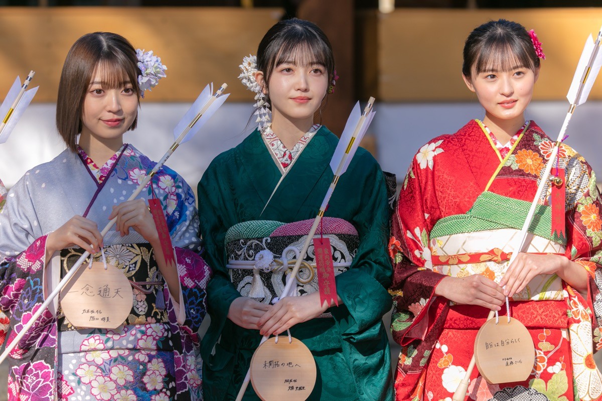 乃木坂46・久保史緒里ら“新・花の2001年組”が新成人　振袖姿お披露目