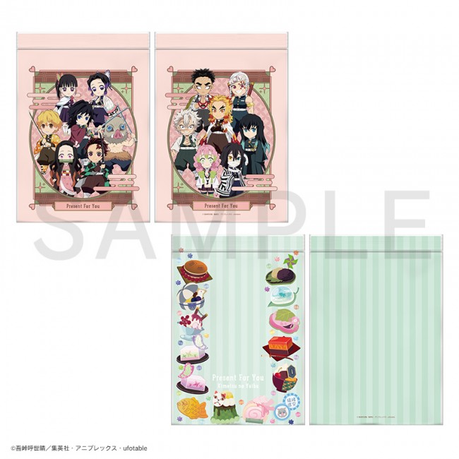 鬼滅の刃 のラッピングアイテム登場 キャラ スイーツをかわいくデザイン 22年1月28日 写真 アイテム クランクイン トレンド