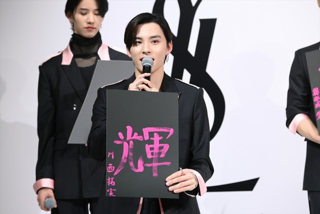 YSL BEAUTY 新作リップ発売＆JO1ジャパン アンバサダー就任会見　20220105実施