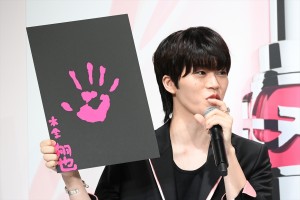 木全翔也、「YSL BEAUTY 新作リップ発売＆JO1ジャパン アンバサダー就任会見」に登場