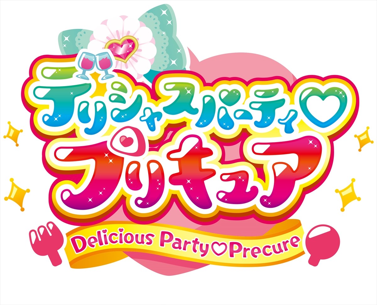 『デリシャスパーティ・プリキュア』、レギュラーナレーションに宮崎美子